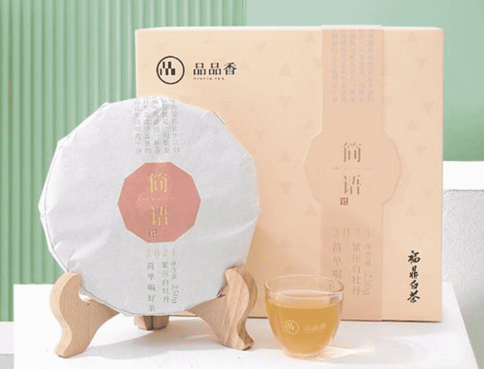 白茶十大高端品牌排名