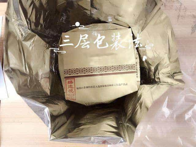 白茶是发酵茶还是半发酵茶