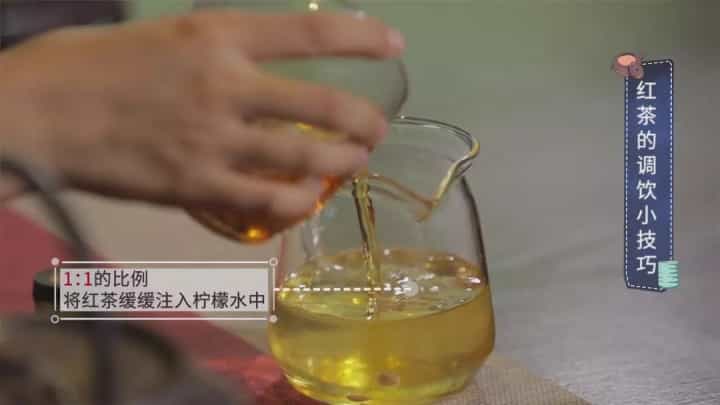 好喝易学,柠檬红茶的正确做法