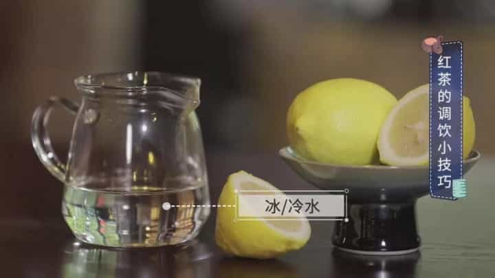 好喝易学,柠檬红茶的正确做法