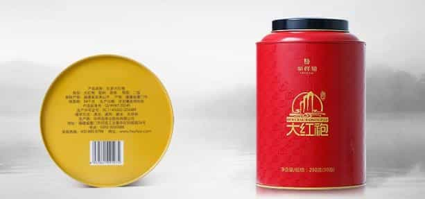 大红袍哪个牌子好，大红袍茶叶品牌榜