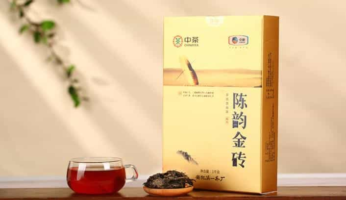 十大安化黑茶品牌排行