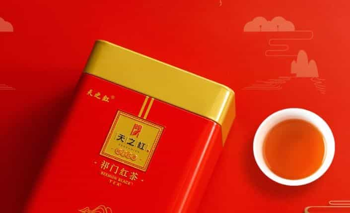 祁门红茶哪个品牌好