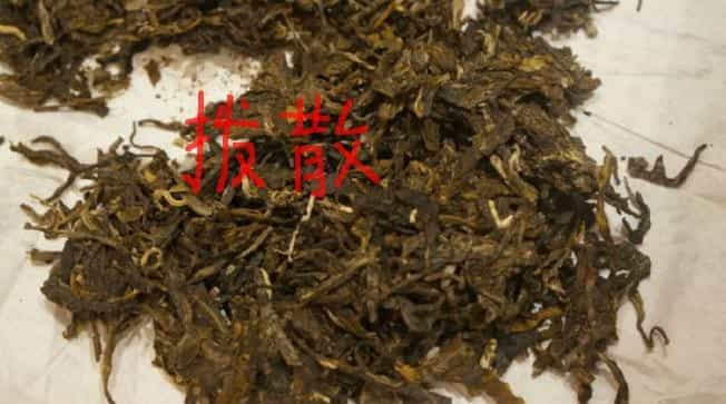 普洱茶饼怎么弄开弄散呢？教你轻松撬开普洱茶饼！