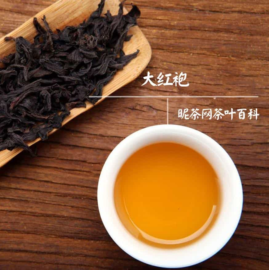 大红袍茶叶能存多久