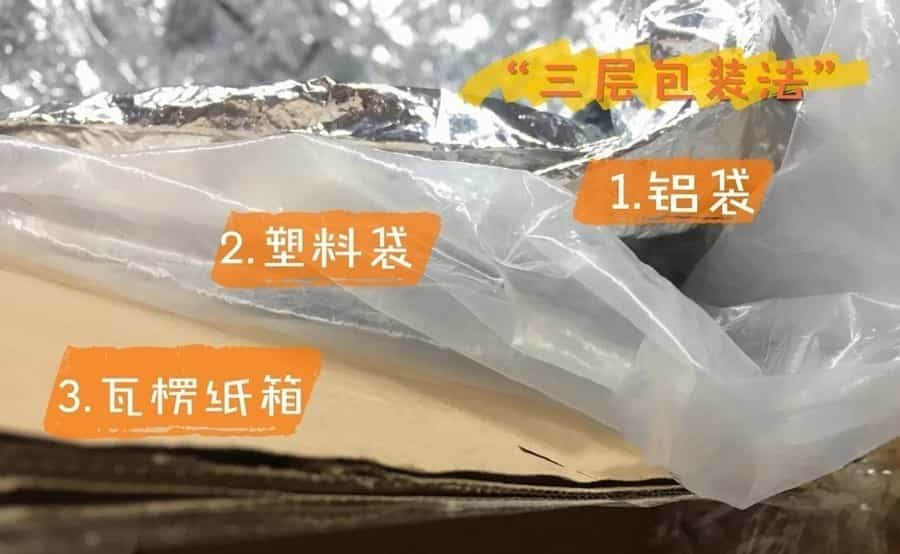 福鼎白茶怎么保存