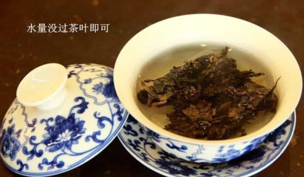 金花茯茶怎么冲泡