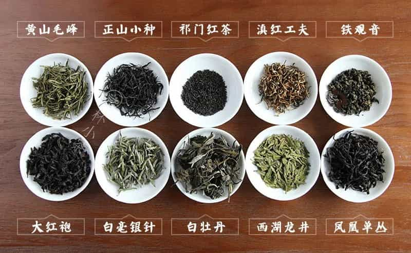 13种常见茶叶投茶量，这样投茶茶汤更香醇