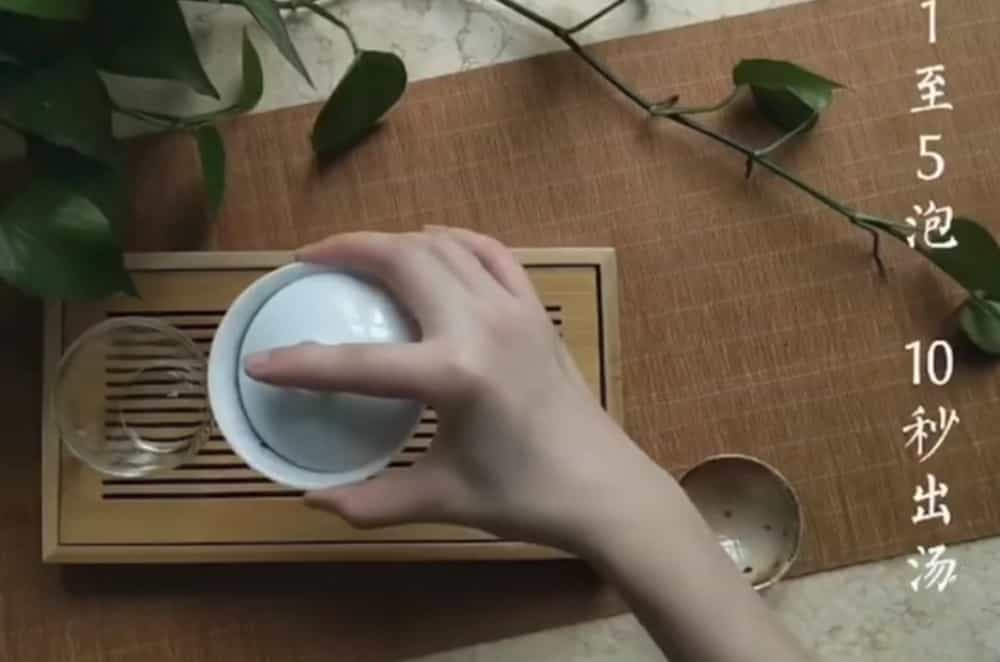 白牡丹茶的正确泡法