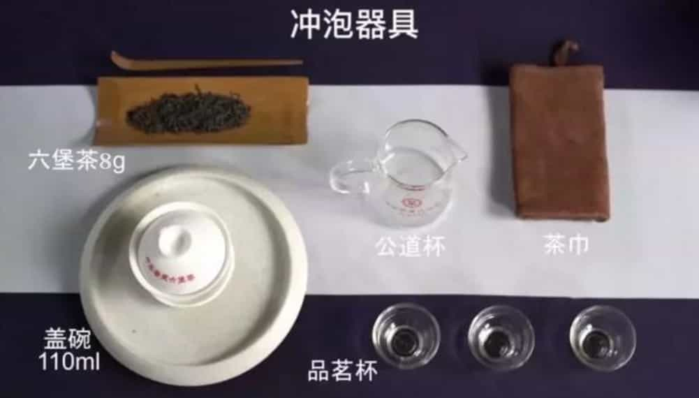 六堡茶的正确泡法