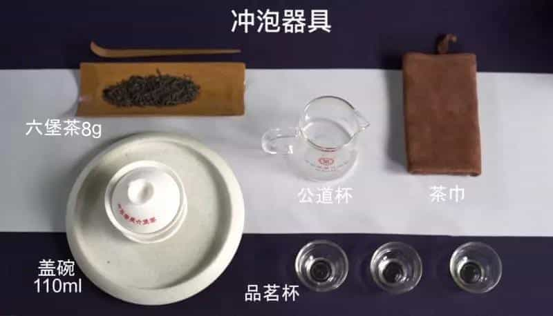 六堡茶的泡法