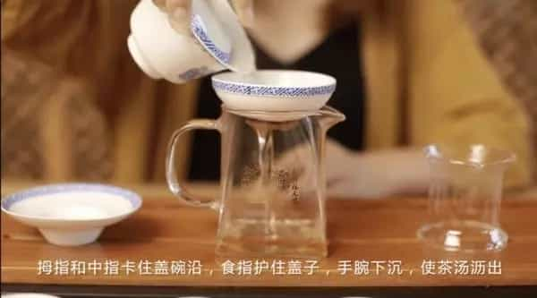 普洱茶怎么泡才正确