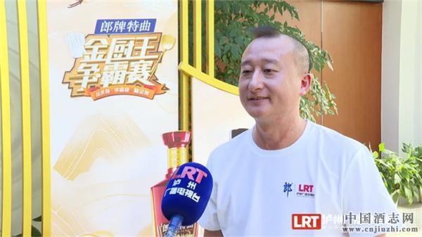 泸州“金厨王争霸赛”启动，报名火热进行中