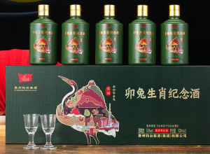 钓台卯兔生肖纪念酒 53度高度酱香型白酒 100ml*5瓶礼盒装