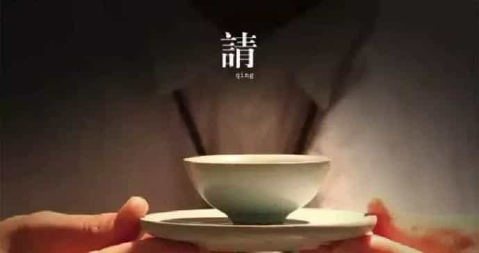 景区的茶叶能买吗，要注意些什么