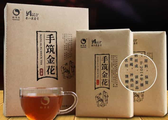 十大安化黑茶品牌排行