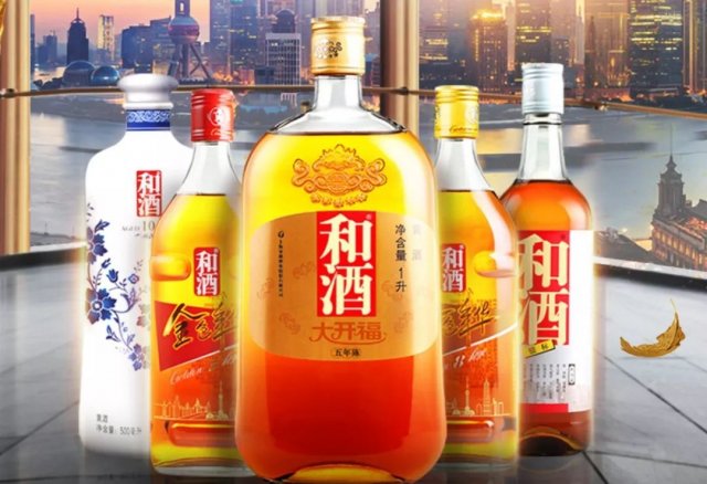 黄酒是什么酒图片(黄酒是什么酒？)