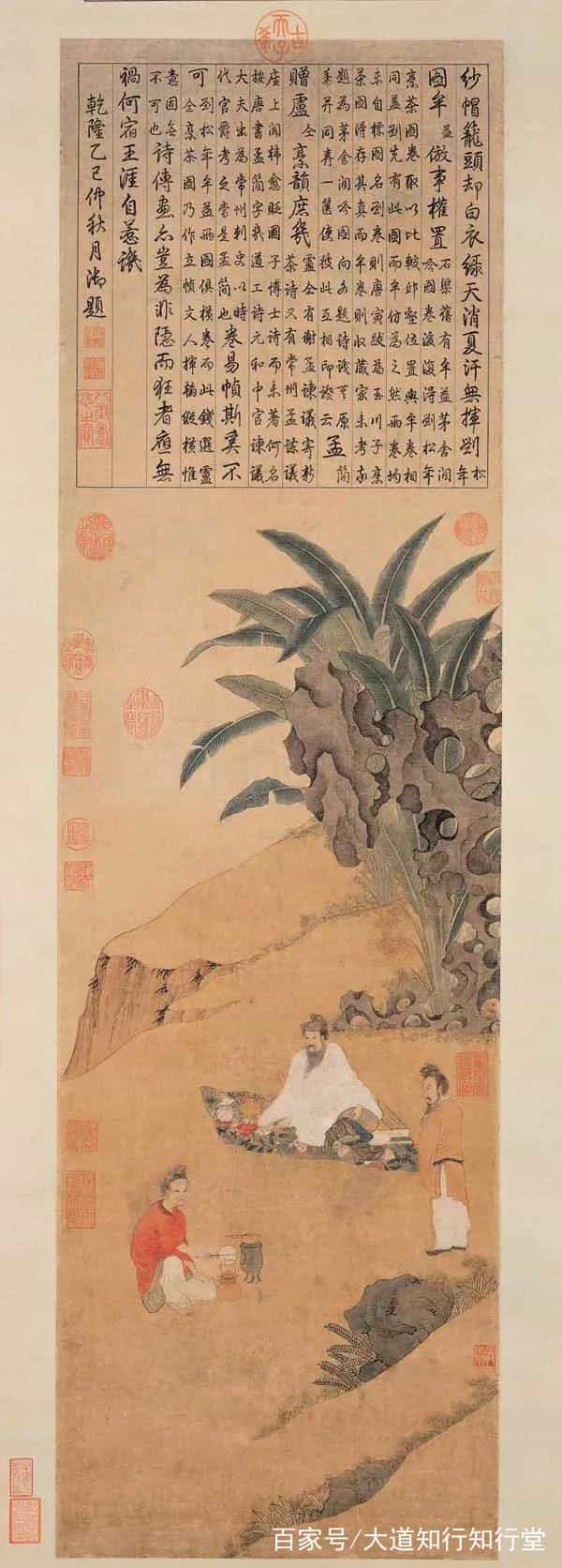 “茶香”书画：以茶入画，以画释茶