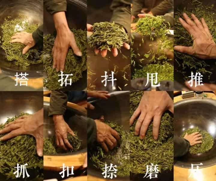 龙井茶之扁形的加工制作技艺