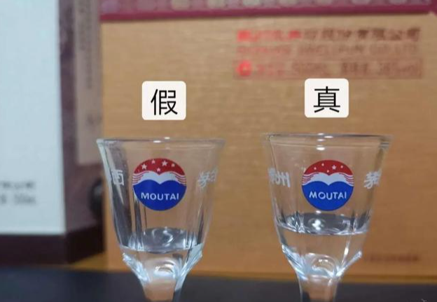 买茅台送的2个小酒杯，除了用来喝酒，还有3个妙用，你都知道吗？