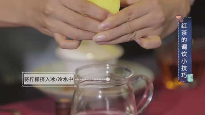 好喝易学,柠檬红茶的正确做法