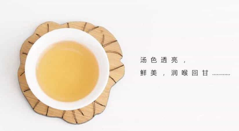 潮州茶叶有哪些品种