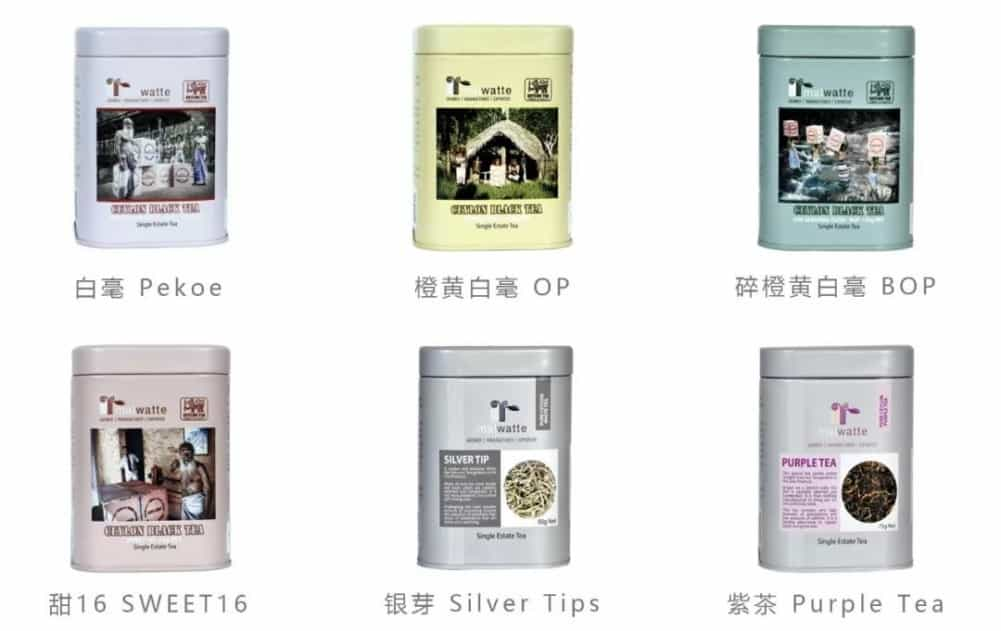 斯里兰卡茶叶红茶等级