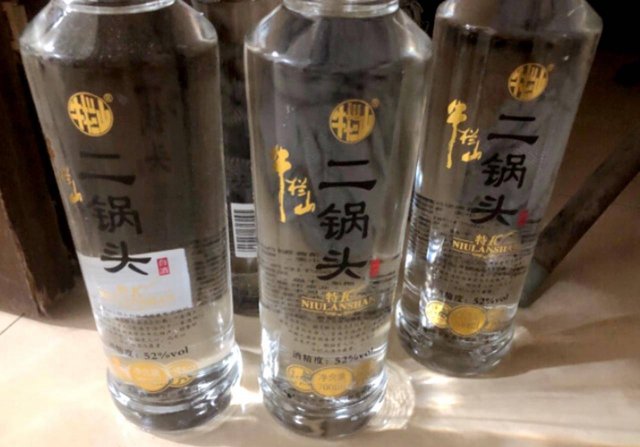 景河泉散装白酒价格 景河泉散酒价多少钱一斤