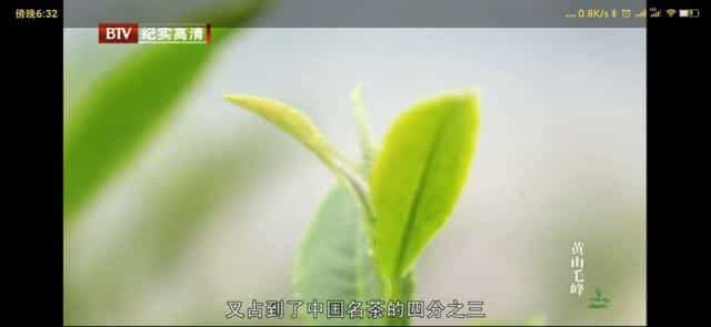 爱茶人必看的10部茶纪录片，看完更懂茶