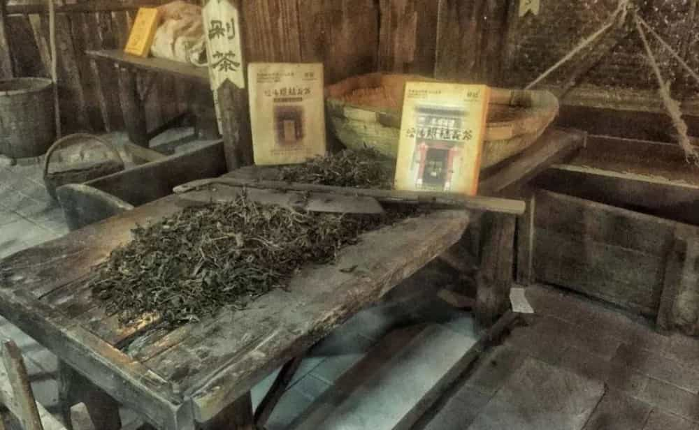 陕西茯茶属于什么茶