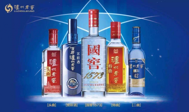 泸州老窖原酿天典52度(泸州老窖原酿天典)