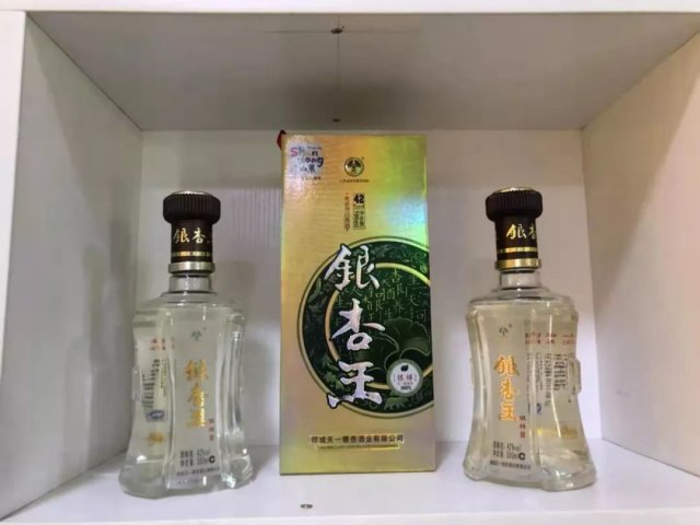 养生酒有哪些品牌送人 养生酒有哪些品牌