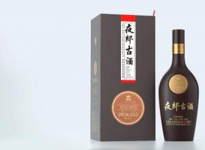 夜郎古酒是什么档次的品牌 夜郎古酒53度价格表