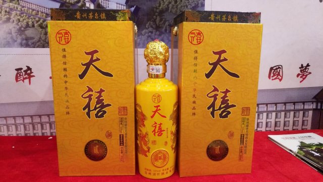 中国八大白酒都是什么香型的，以下十二种白酒香型你喝过几款