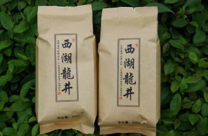 龙井茶放二年了能喝吗