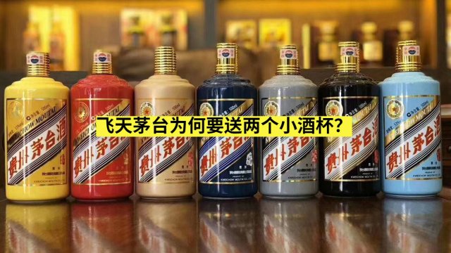 华都白酒价格查询 华都白酒价格查询官网