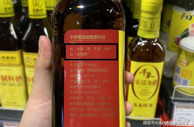 南方黄酒著名的代表有 苏州有什么有名的酒