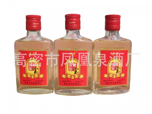 同仁堂保健酒