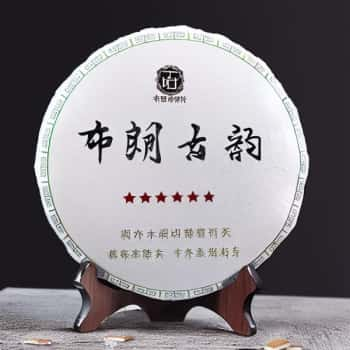 如何正确撬开普洱茶饼子