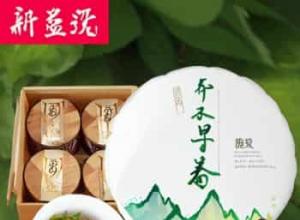 普洱茶饼：越陈越值钱