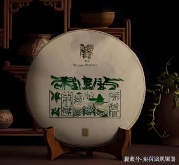 普洱茶的喝法和时间，让你轻松品味香醇  百科达人