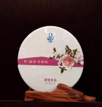 普洱茶生茶哪个品牌更好