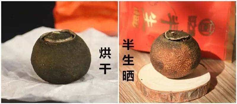 小青柑喝起来什么味道