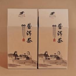 普洱茶珍藏限量版价格一览，值得收藏！